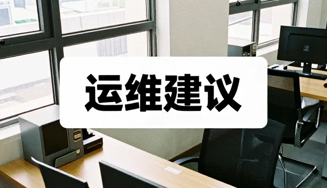 金属类产品在复杂环境中的部署灵活性探讨