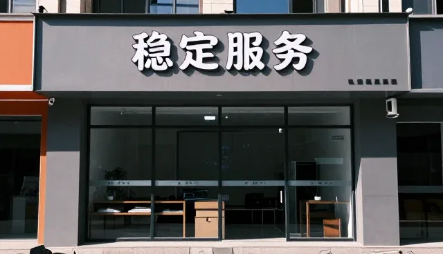 矿产品运输设备的高效使用与日常维护策略